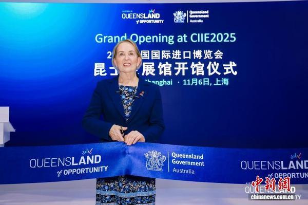 
回龙观医院黄牛号贩子票贩子代网上预约代挂号电话（友城故事）从进博展台到电商货架 跨越赤道的“沪昆”友情