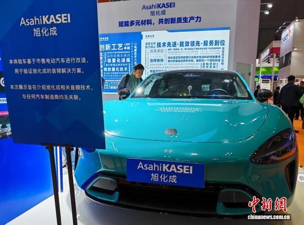 
医学科学院皮肤病医院黄牛号贩子票贩子代网上预约代挂号电话（第八届进博会）聚焦AI与低碳 日企大规模参展