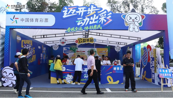 2025福建省户外嘉年华,体彩与您邂逅武夷山959