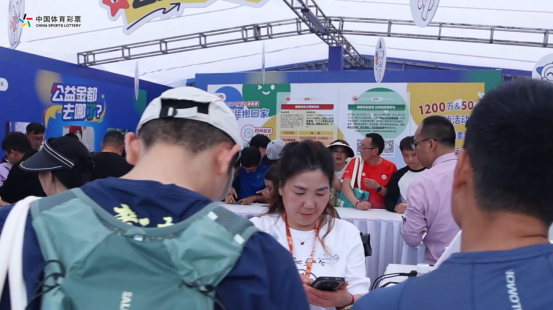 2025福建省户外嘉年华,体彩与您邂逅武夷山961