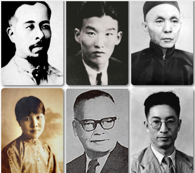 福州走出的这些大咖，你都认识吗？