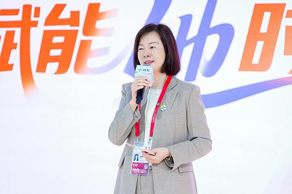 
南方医科大学第三附属医院黄牛号贩子票贩子代网上预约代挂号电话拜耳加速拓展“女性健康生态圈”