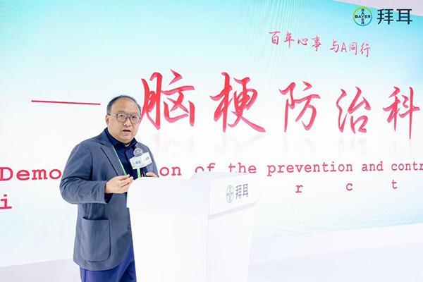 广东省第二人民医院李天旺郑少玲邓伟明黄牛挂号电话百年经典阿司匹林 AI对话开启健康新篇章