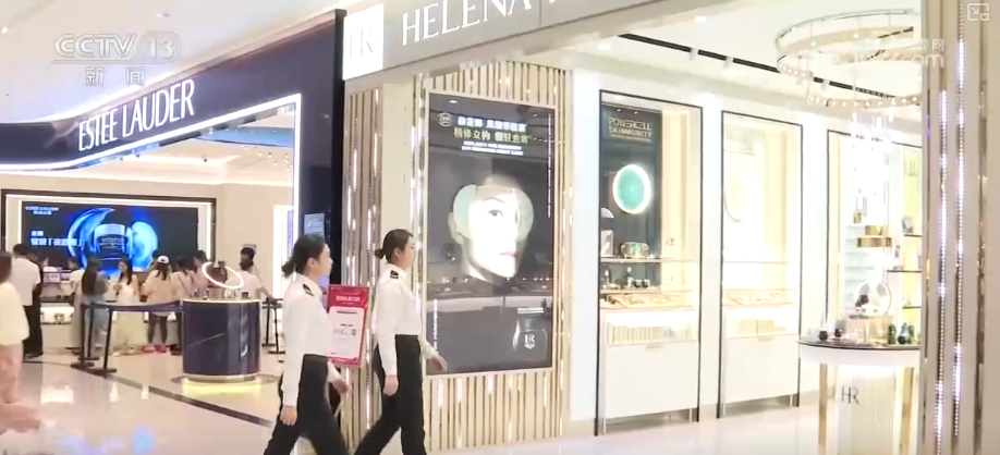 
陕西省结核病防治院黄牛号贩子票贩子代网上预约代挂号电话首周，破5亿元！海南离岛免税新政释放增量效应 旅游消费市场火热