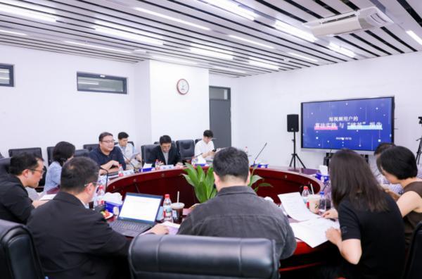 
山东各大医院黄牛挂号电话短视频“破茧”报告发布：近八成用户认为算法推荐多样，信息茧房或被夸大