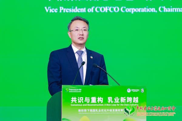 
广州市番禺区中医院黄牛号贩子票贩子代网上预约代挂号电话进博“全勤生”蒙牛以创新之笔 交出高分答卷