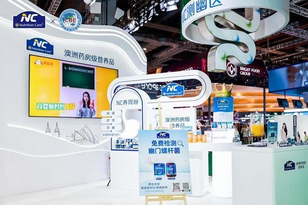 山东各大医院黄牛挂号电话NC深化精准营养战略,以情绪睡眠新品驱动全家营养版图升级