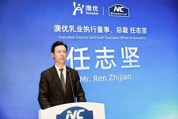 山东各大医院黄牛挂号电话NC深化精准营养战略,以情绪睡眠新品驱动全家营养版图升级