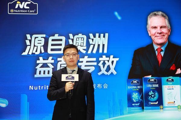 山东各大医院黄牛挂号电话NC深化精准营养战略,以情绪睡眠新品驱动全家营养版图升级