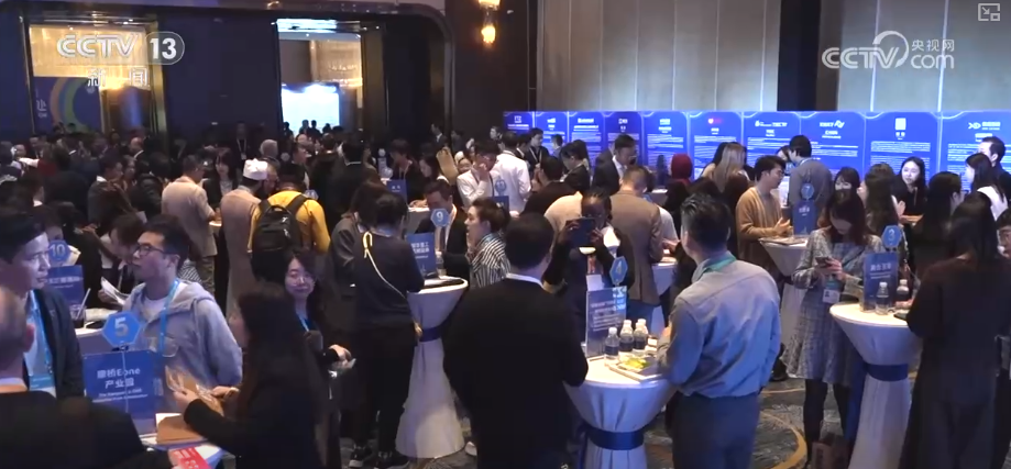 
广州中医药大学第三附属医院黄牛号贩子票贩子代网上预约代挂号电话多维度“数”看“进博魅力” 透过亮眼“成绩单”感知中国经济蓬勃“脉动”