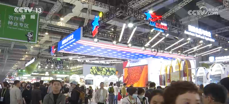 
广州中医药大学第三附属医院黄牛号贩子票贩子代网上预约代挂号电话多维度“数”看“进博魅力” 透过亮眼“成绩单”感知中国经济蓬勃“脉动”