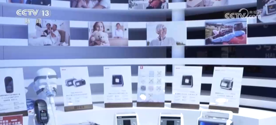 
广州中医药大学第三附属医院黄牛号贩子票贩子代网上预约代挂号电话多维度“数”看“进博魅力” 透过亮眼“成绩单”感知中国经济蓬勃“脉动”