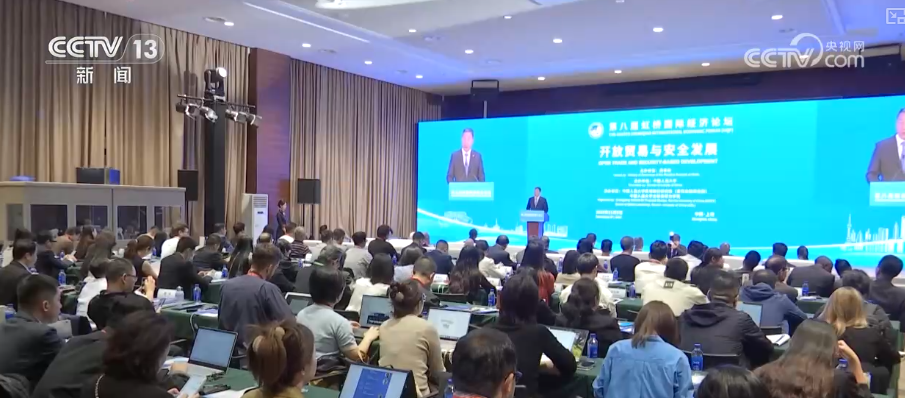 
广州中医药大学第三附属医院黄牛号贩子票贩子代网上预约代挂号电话多维度“数”看“进博魅力” 透过亮眼“成绩单”感知中国经济蓬勃“脉动”