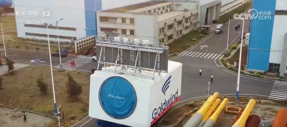 
上海复旦大学儿科医院黄牛号贩子票贩子代网上预约代挂号电话筑牢新型能源体系根基 海上风电技术全行业协同攻关“路线图”已划定