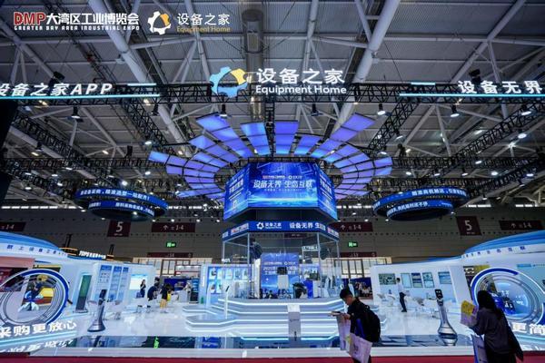 广州医科大学附属第五医院黄牛号贩子票贩子代网上预约代挂号电话设备之家携手DMP工博会 共促装备产业生态融合与国产机床品牌崛起