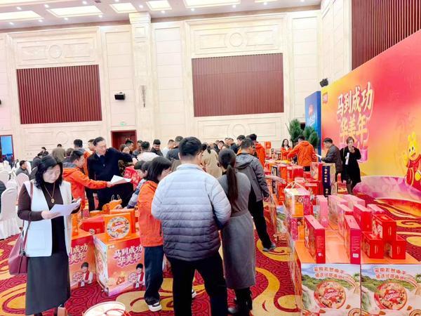 
南方医科大学南方医院刘思德张亚厉候金林周元平刘滢冯传波吕英黄牛挂号电话华美年味新品重磅发布，华嘟嘟IP亮相助阵