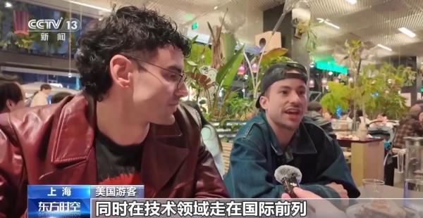 
首都医科大学附属妇产医院黄牛号贩子票贩子代网上预约代挂号电话进博会带动上海夜间活力 工业遗址变身“国际会客厅”