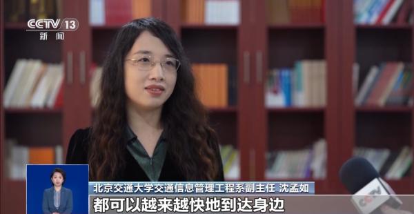 
天津市肿瘤医院张瑾孙冰生宫立群李平张文超刘文欣陈颖黄牛挂号电话跟着“一块牛肉” 看中国物流如何跑出“加速度”