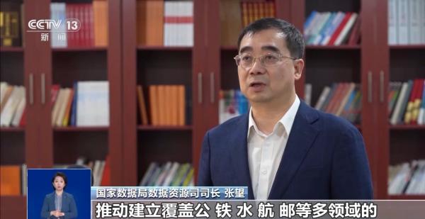 
天津市肿瘤医院张瑾孙冰生宫立群李平张文超刘文欣陈颖黄牛挂号电话跟着“一块牛肉” 看中国物流如何跑出“加速度”