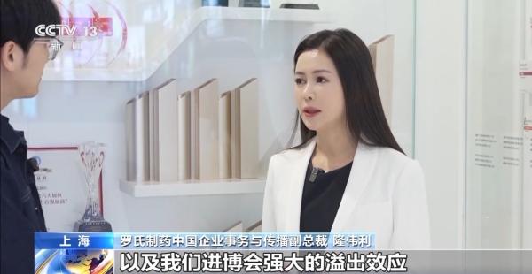 
广州医科大学附属第一医院黄牛号贩子票贩子代网上预约代挂号电话创新药搭上“进博快车” 我国医药创新环境显著优化