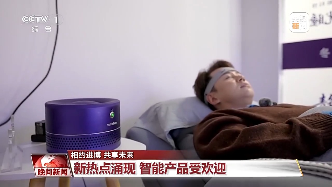 
东南大学附属中大医院黄牛号贩子票贩子代网上预约代挂号电话全球企业深耕中国 进博会印证“开放的大门越开越大”