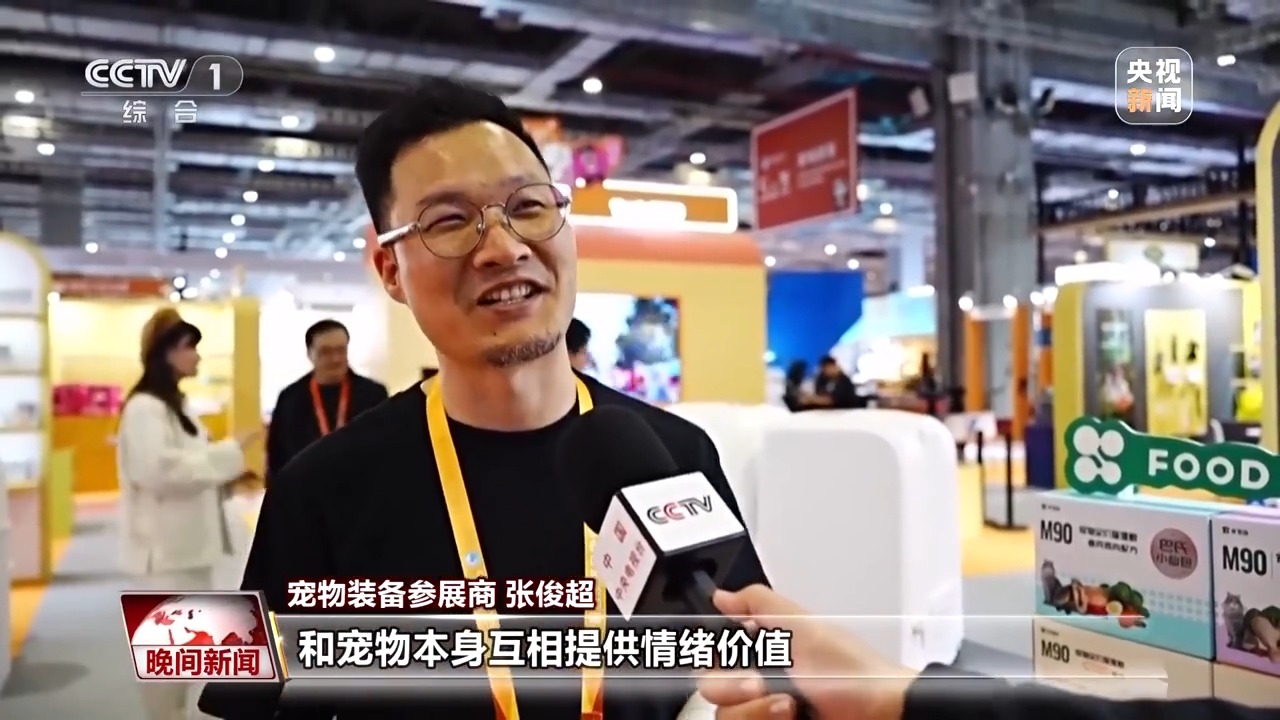 
东南大学附属中大医院黄牛号贩子票贩子代网上预约代挂号电话全球企业深耕中国 进博会印证“开放的大门越开越大”