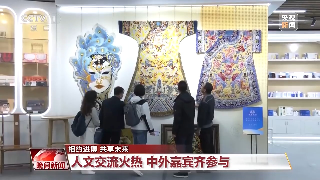 
东南大学附属中大医院黄牛号贩子票贩子代网上预约代挂号电话全球企业深耕中国 进博会印证“开放的大门越开越大”