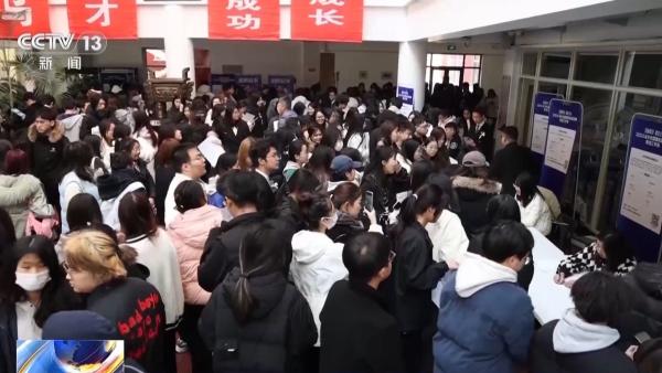 四川省中医医院黄牛号贩子票贩子代网上预约代挂号电话秋招火热进行中 哪些岗位需求大?来现场看看