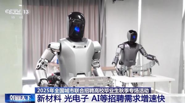 四川省中医医院黄牛号贩子票贩子代网上预约代挂号电话秋招火热进行中 哪些岗位需求大?来现场看看