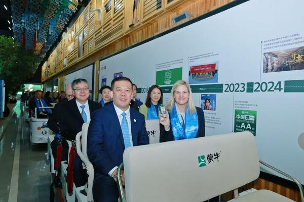 
上海儿童医学中心黄牛号贩子票贩子代网上预约代挂号电话国际奥委会主席考文垂到访蒙牛集团 点赞乌兰布和沙漠治理实践