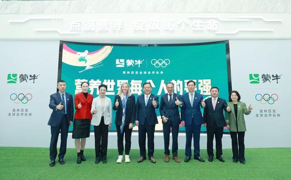 
上海儿童医学中心黄牛号贩子票贩子代网上预约代挂号电话国际奥委会主席考文垂到访蒙牛集团 点赞乌兰布和沙漠治理实践