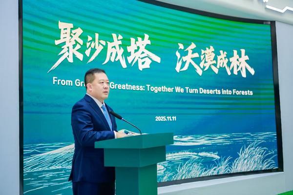 
上海儿童医学中心黄牛号贩子票贩子代网上预约代挂号电话国际奥委会主席考文垂到访蒙牛集团 点赞乌兰布和沙漠治理实践