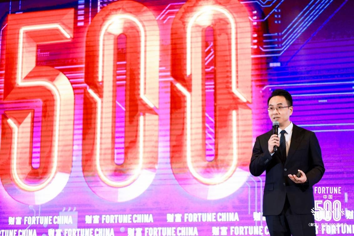 
广东省妇幼保健院黄牛号贩子票贩子代网上预约代挂号电话爱康集团发布《2025版银行及保险高净值客户健康绿皮书》