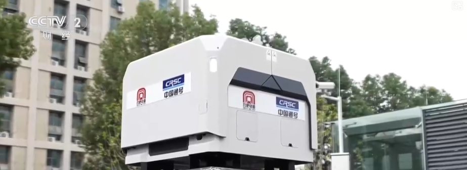 
西安各大医院黄牛挂号电话“小场景”做出“大文章”！中国向“新”发力 诸多“应用场景”变为“科创胜景”