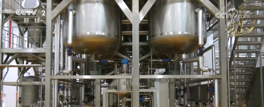 
上海儿童医院黄牛号贩子票贩子代网上预约代挂号电话政策红利加速释放 中国“智造”凭实力驰骋全球 海南自贸港成投产投资新热土