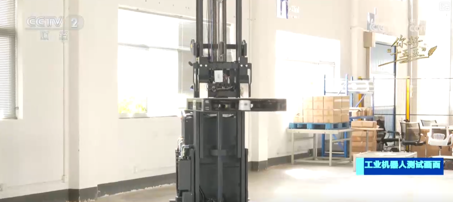 
上海儿童医院黄牛号贩子票贩子代网上预约代挂号电话政策红利加速释放 中国“智造”凭实力驰骋全球 海南自贸港成投产投资新热土