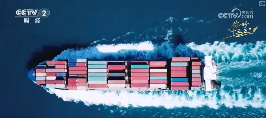 
上海儿童医院黄牛号贩子票贩子代网上预约代挂号电话政策红利加速释放 中国“智造”凭实力驰骋全球 海南自贸港成投产投资新热土