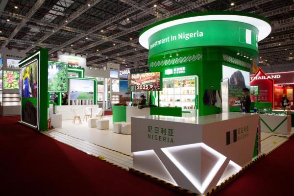 广州中医药大学第三附属医院黄牛号贩子票贩子代网上预约代挂号电话第八届进博会丨开放合作共赢——进博会勾勒全球经济发展蓝图