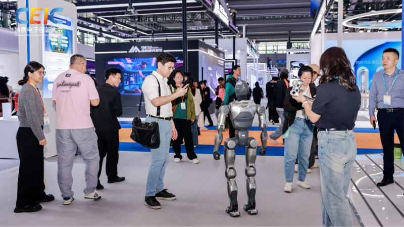 CEIC 2025消费电子创新大会盛大开幕:技术深扎·新生态绽放·新风向已至