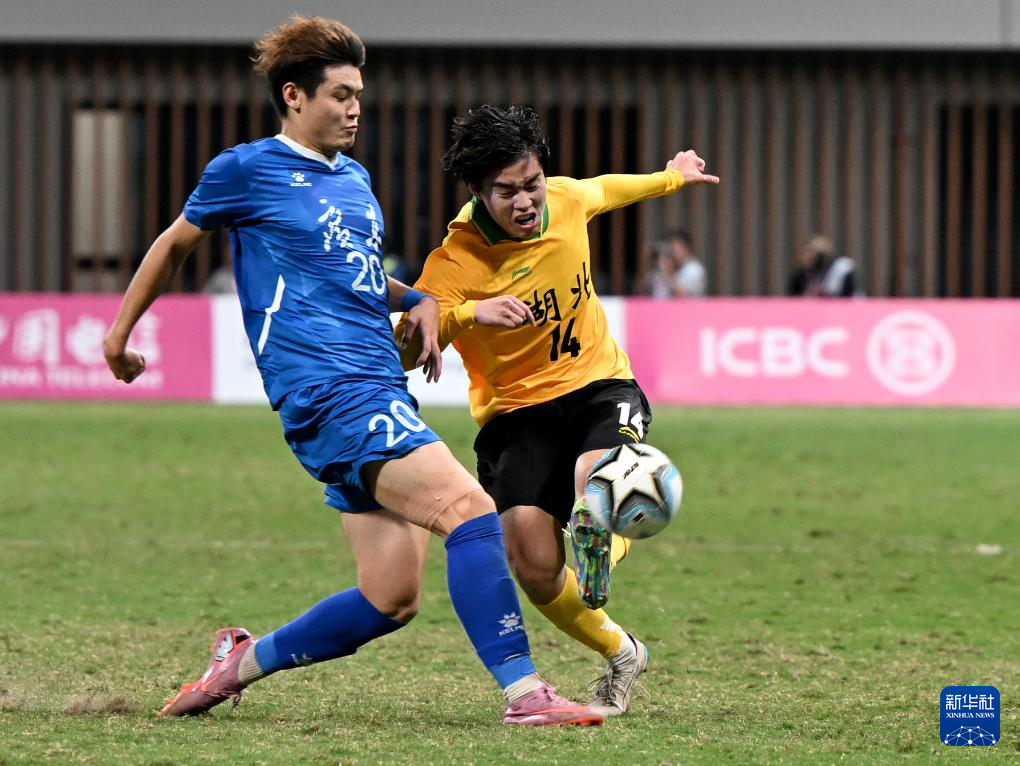 全运会丨足球——男子20岁以下组金牌赛：湖北队夺冠