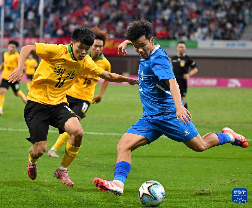 全运会丨足球——男子20岁以下组金牌赛：湖北队夺冠