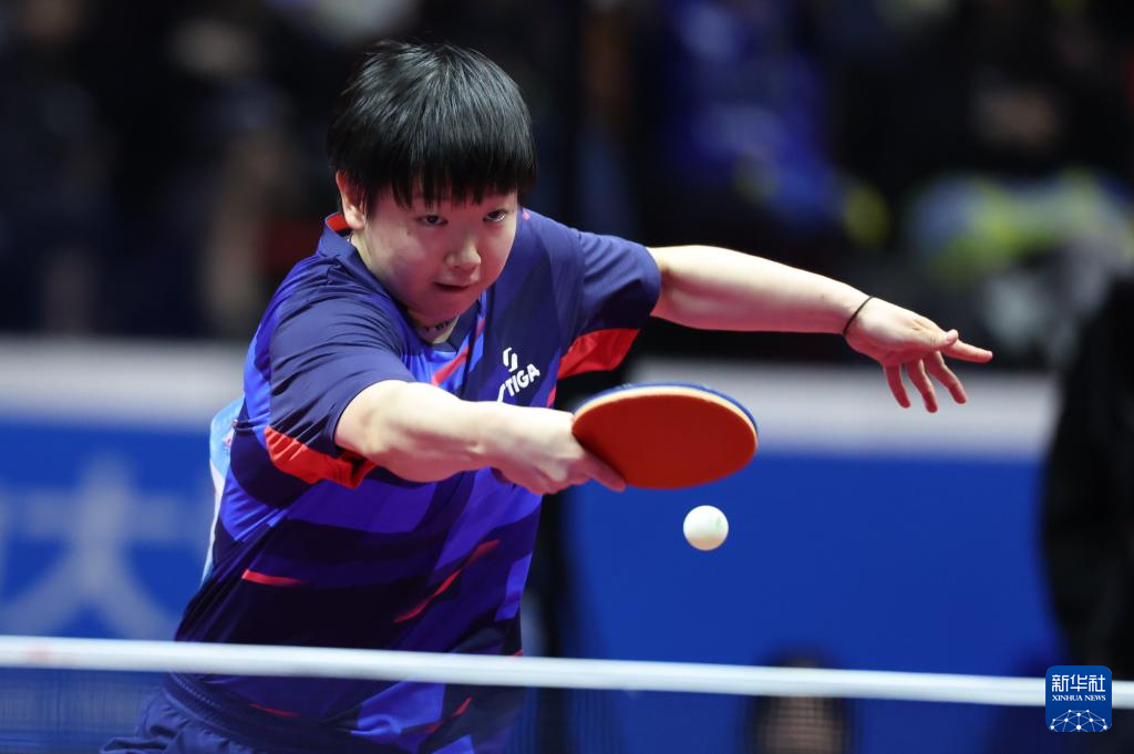 全运会丨乒乓球——女单八分之一决赛：孙颖莎晋级八强