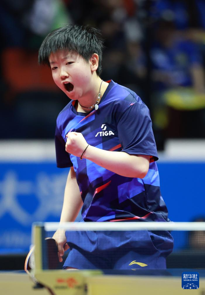 全运会丨乒乓球——女单八分之一决赛：孙颖莎晋级八强