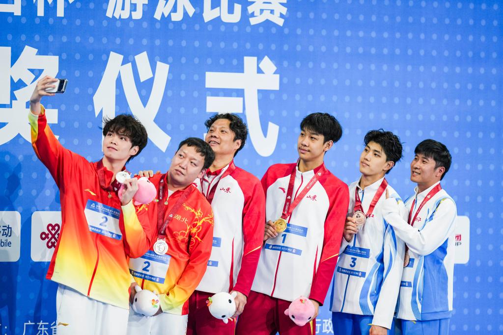 全运会 | 张展硕三天、三金、三纪录!