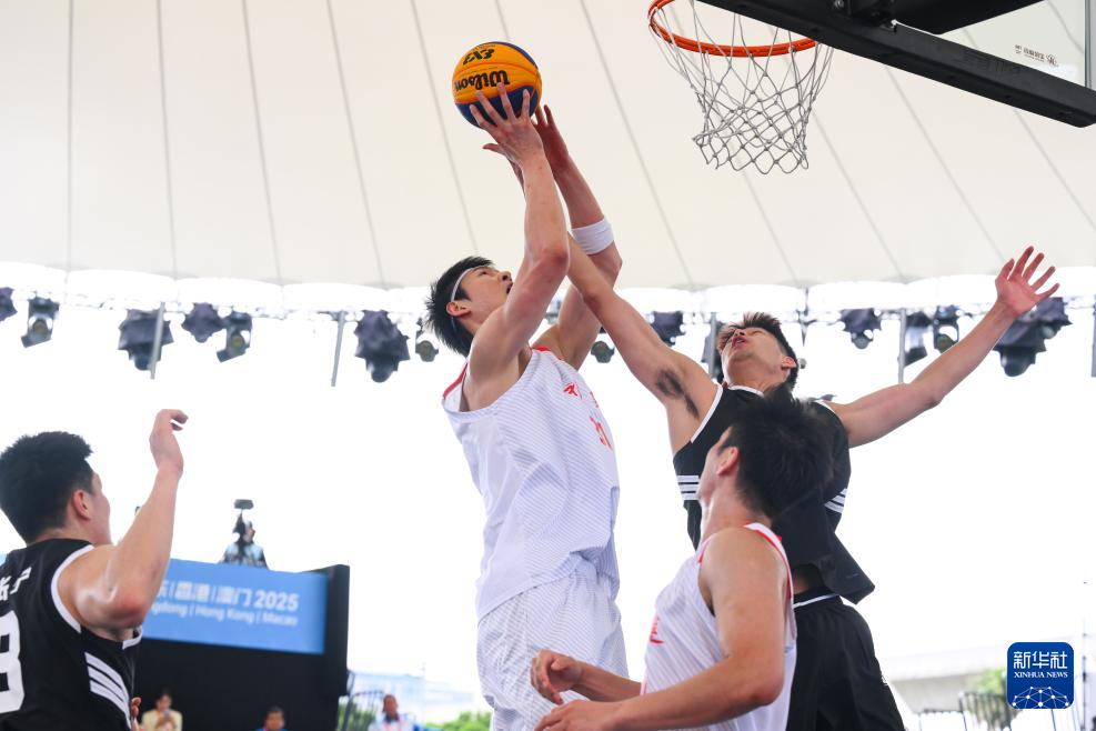 全运会丨三人篮球——男子小组赛：北京队胜福建队