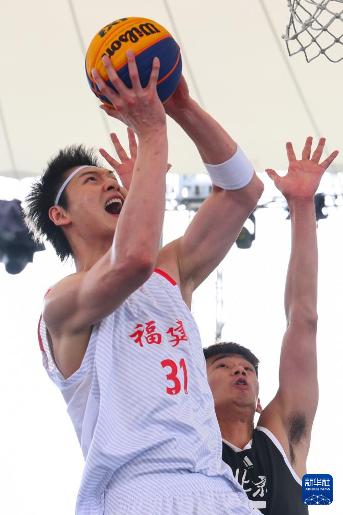 全运会丨三人篮球——男子小组赛：北京队胜福建队