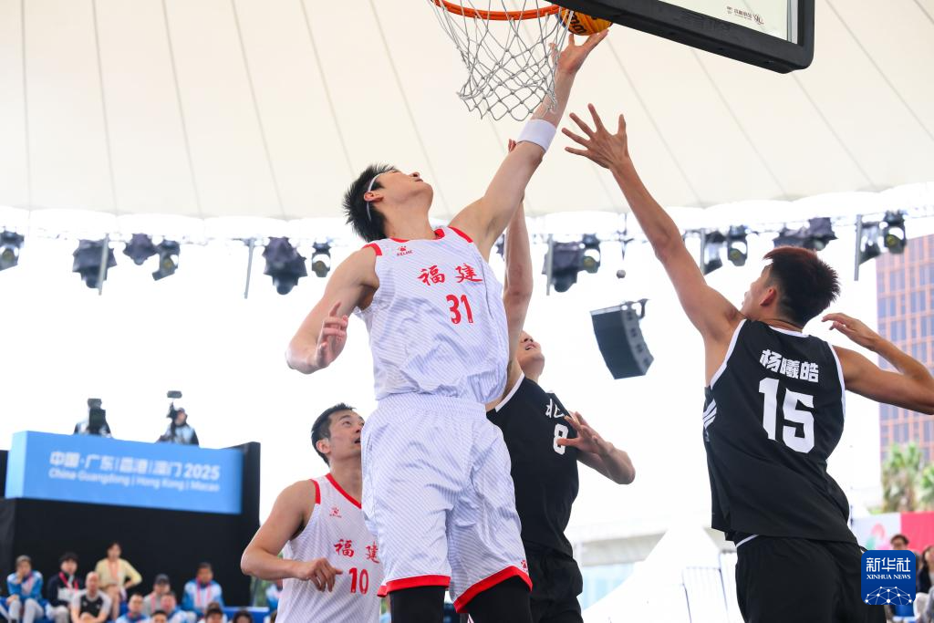 全运会丨三人篮球——男子小组赛：北京队胜福建队