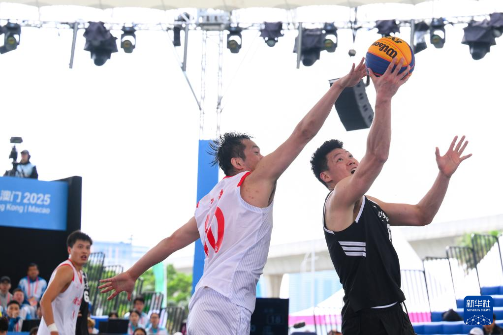 全运会丨三人篮球——男子小组赛：北京队胜福建队