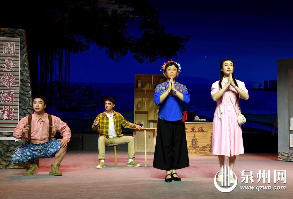 第五届“华东六省一市现代地方小戏大赛”落幕 泉州高甲小戏 《寻亲墙》获最高奖