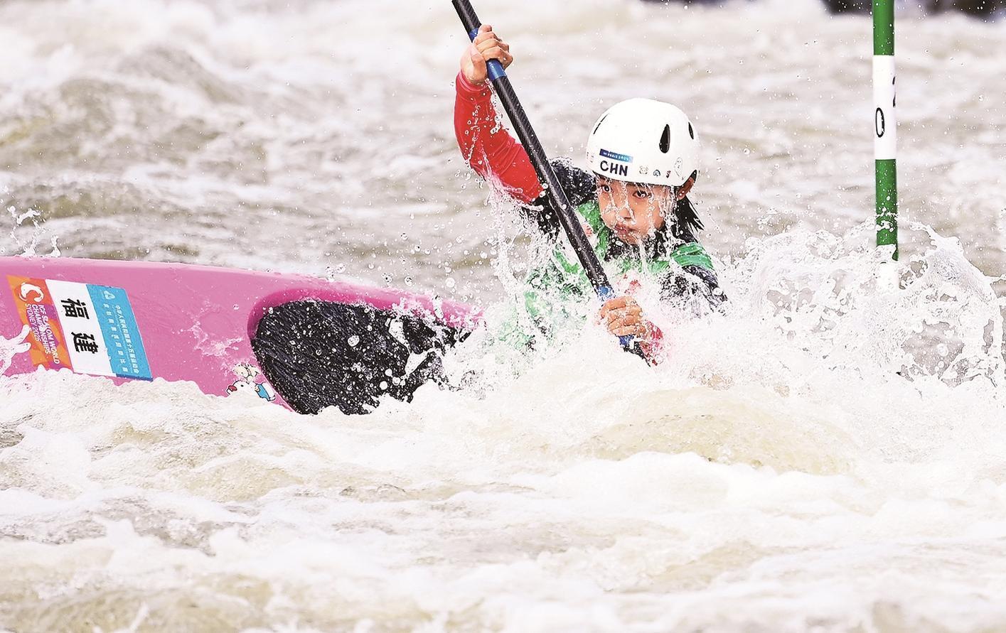 全运会漳州首金！福建省委省政府发出贺电